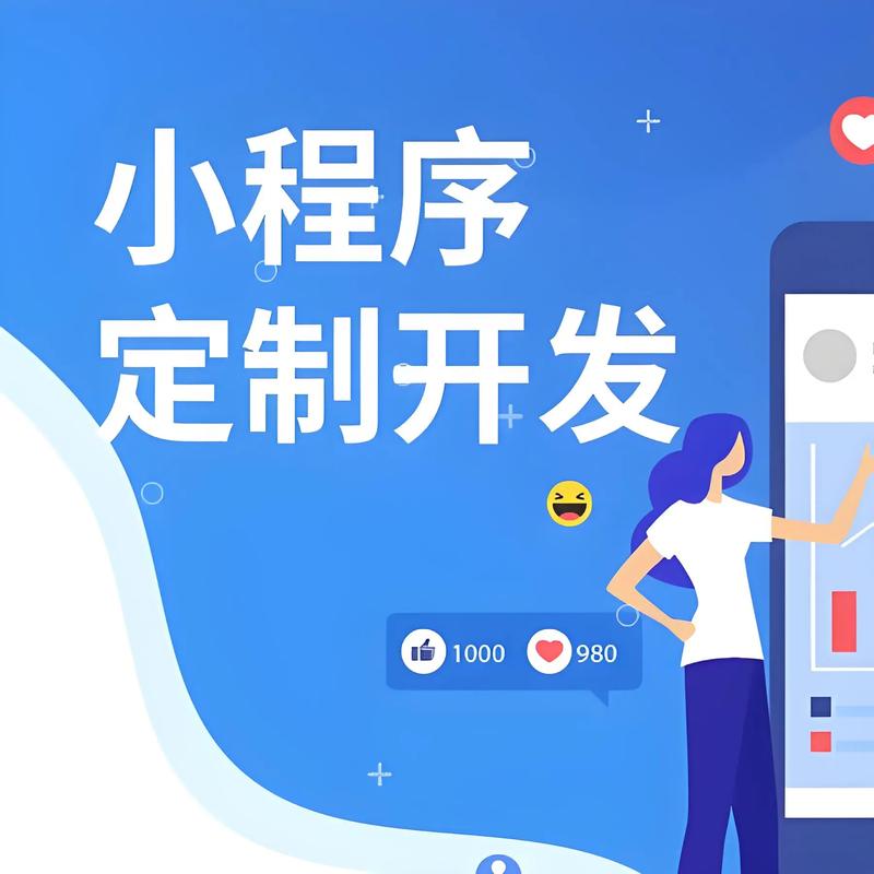 科技与创新：系统开发行业的最新趋势